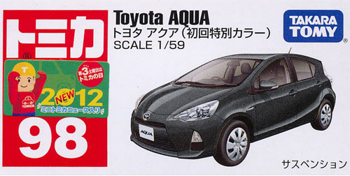 No. 98 Toyota Aqua (First Edition Special Color) | Tomica Wiki