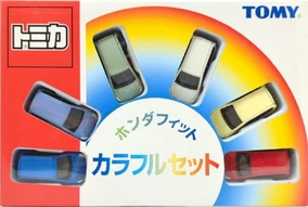 Honda Fit Colorful Set | Tomica Wiki | Fandom