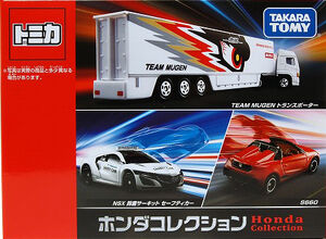 Honda Collection | Tomica Wiki | Fandom