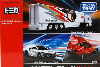 Tomica Speedway Go! Go! Accel Circuit (Toy) | Tomica Wiki Tomica Speedway Go! Go! Accel Circuit (Toy) | Tomica Wiki