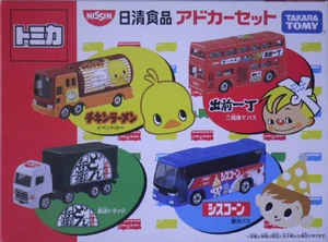 Nissin Foods Ad Car Set | Tomica Wiki | Fandom