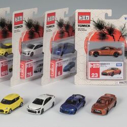 Tomica walmart hot sale