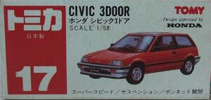 No. 17 Civic 3Door | Tomica Wiki | Fandom