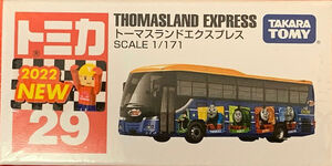 No. 29 Thomasland Express (2022) | Tomica Wiki | Fandom