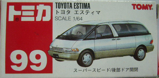 No. 99 Toyota Estima (1992) | Tomica Wiki | Fandom