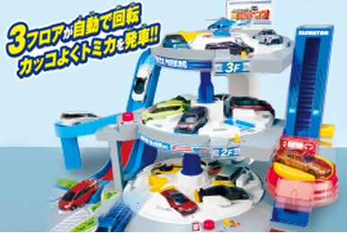 BIG Tomica Building | Tomica Wiki | Fandom
