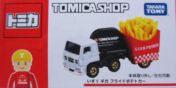 Isuzu Giga Fried Potato Car (Tomica Shop) | Tomica Wiki | Fandom