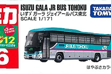 No. 16 Isuzu Gala JR Bus Tohoku (First Edition Special Color