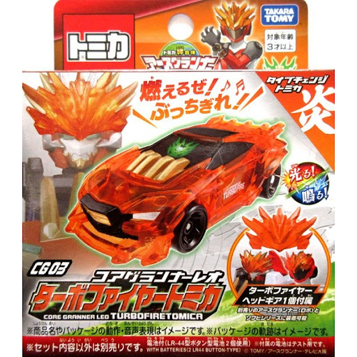 ドライバー:レネゲイド3D - 3DS ドライバー：レネゲイド 3D | ニンテンドー3DS | 任天堂