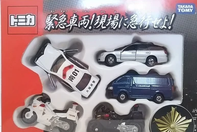 LV-N142a Nissan Civilian Metropolitan Police Mobile Rescue Team