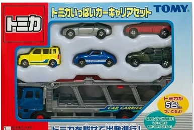 Tomica Famous Car Museum Super Cars | Tomica Wiki | Fandom