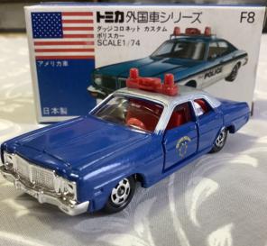 No. F8 Dodge Coronet Custom Police Car | Tomica Wiki | Fandom