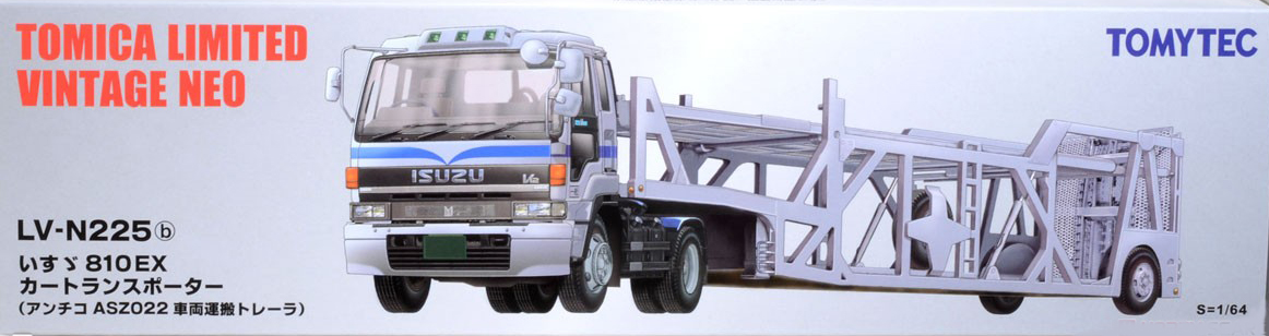 LV-N225b Isuzu 810EX Car Transporter (Antico ASZ022 Vehicle