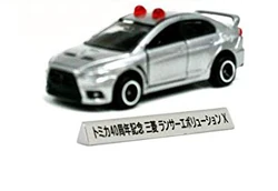 Mitsubishi Lancer Evolution X Unmarked Patrol Car Type (Apita
