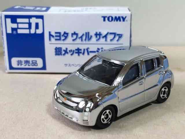 Toyota WiLL Cypha Silver-Plated Version (Tomica Expo 2006