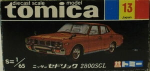 トミカ ニッサン セドリック 2800SGLNo.13 ミニカーショップ ケンボックス トミカ特注（日本製）☆NO.13