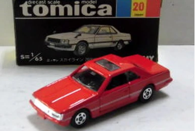 Tomica Dandy 011 Nissan Cedric 280E Brougham | Tomica Wiki | Fandom