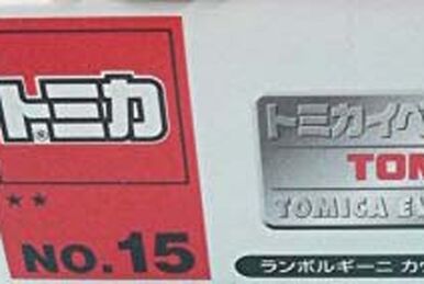 No. F22 Terex 33-07 Dump | Tomica Wiki | Fandom No. F22 Terex 33-07 Dump | Tomica Wiki | Fandom