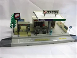 Motor Tomica D-12 Auto Gasoline Stand | Tomica Wiki | Fandom