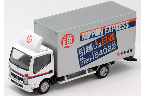 TOMYTEC 日産アトラス LV-N62 ミニカー TOMYTEC 日産アトラス LV-N62 ミニカー LV-N221a 日産アトラス