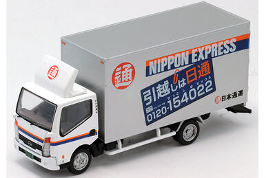 TOMICA LIMITED VINTAGE LV-N49b 日野KB314型 61w0Rlp6eIL._UF350,350_QL50_.jpg