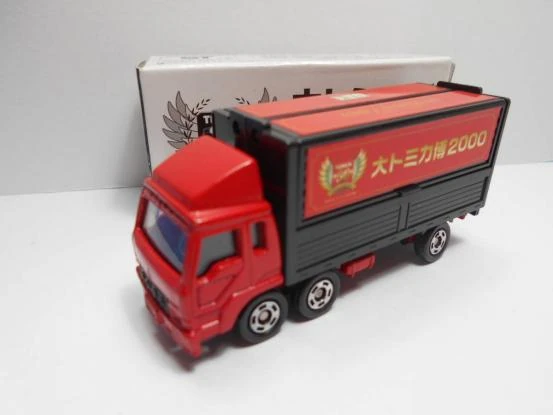 トミカ FUSO WING ROOF TRUCK (赤箱） ※プレミア付き トミカ赤箱 85 三菱ふそう スーパーグレート : ミニカーショップケン