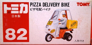 No Pizza Delivery Bike Tomica Wiki Fandom