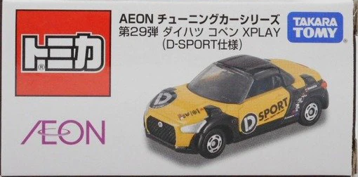 latest?cb=20190410003928