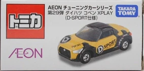 284?cb=20190410003928