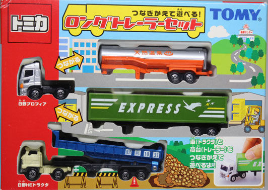 Takara Tomy - ディアレレガール　輸送箱付き　未開封 51bzsLixu8L._UF350,350_QL50_.jpg