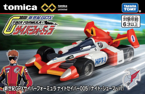 Future GPX Cyber Formula Knight Saber 005 (Knight Schumacher