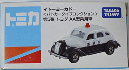 Toyota Model AA Passenger Car (Ito-Yokado) | Tomica Wiki
