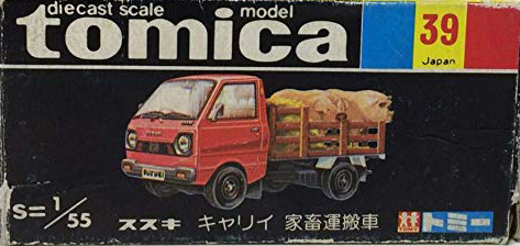 No 39 Suzuki Carry Cattle Truck Tomica Wiki Fandom