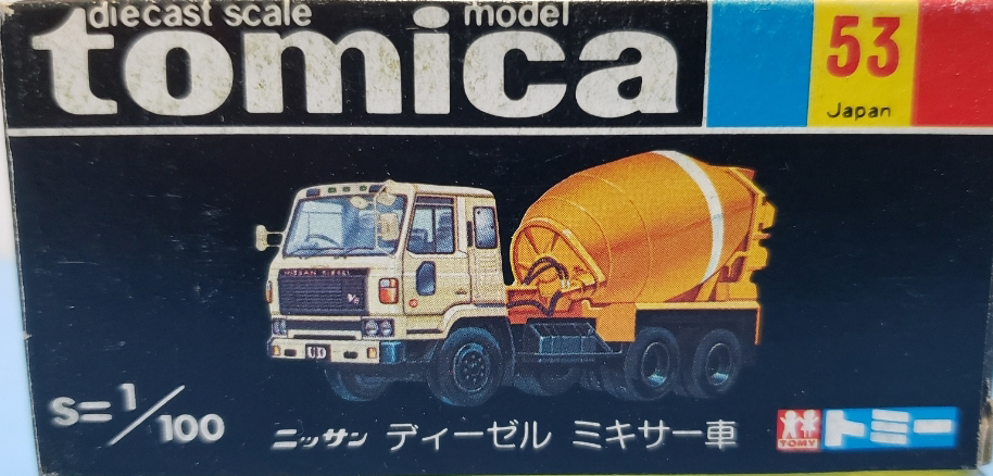 Details about   NEW TAKARA TOMY TOMICA #53 NISSAN DIESEL QUON MIXER CAR CEMENT MIXER 