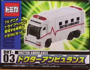 Drive Head DHT-03 Doctor Ambulance (Toy) | Tomica Wiki | Fandom