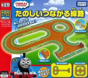 Thomas Fun Connecting Track | Tomica Wiki | Fandom