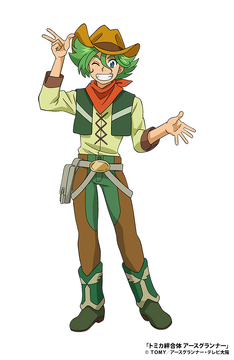 Joe Pachero | Tomica Wiki | Fandom