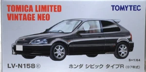 LV-N158c Honda Civic Type R (97) | Tomica Wiki | Fandom