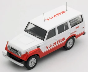 TOMICA LIMITED VINTAGE FJ56V 1/64 ラジオ日本 TOMICA LIMITED VINTAGE FJ56V 1/64 ラジオ日本 - メルカリ