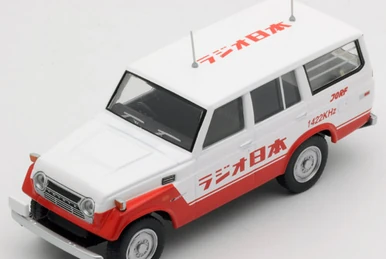 LV-108c Nissan Diesel Sungreat | Tomica Wiki | Fandom
