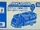 Nippon TV Relay Car No. 604 Nitele 55 Version (Blue)