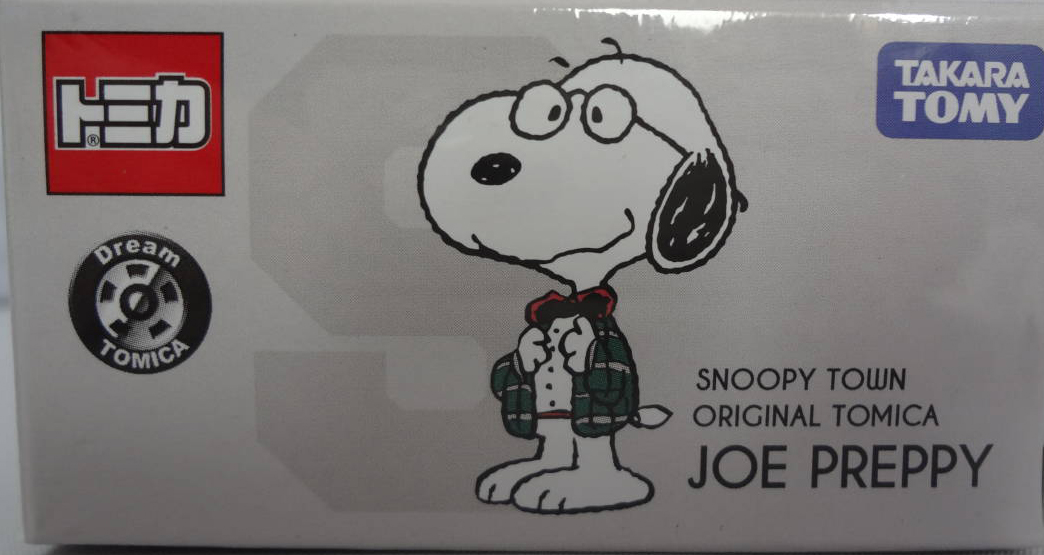 Dream Tomica Snoopy Town Original Tomica Joe Preppy | Tomica Wiki 