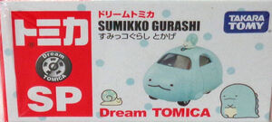 Dream Tomica SP Sumikko Gurashi (Tokage) | Tomica Wiki | Fandom