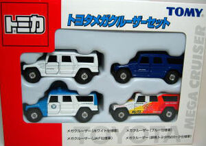 Toyota Mega Cruiser Set | Tomica Wiki | Fandom