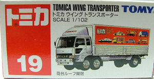 90s transport 初期 90s transport 初期