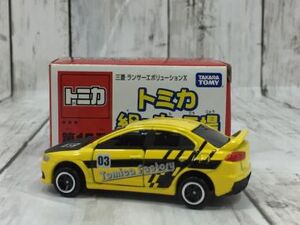トミカリミテッド　LANCER EVOLUTION Tomica Assembly Factory No. 15- Mitsubishi Lancer Evolution