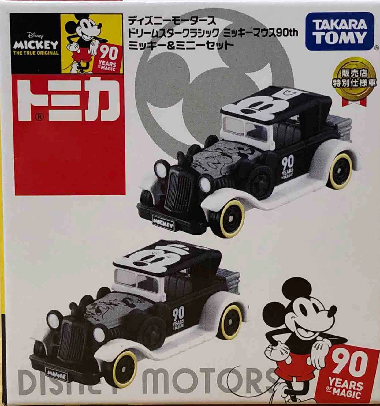 latest?cb=20201207132107