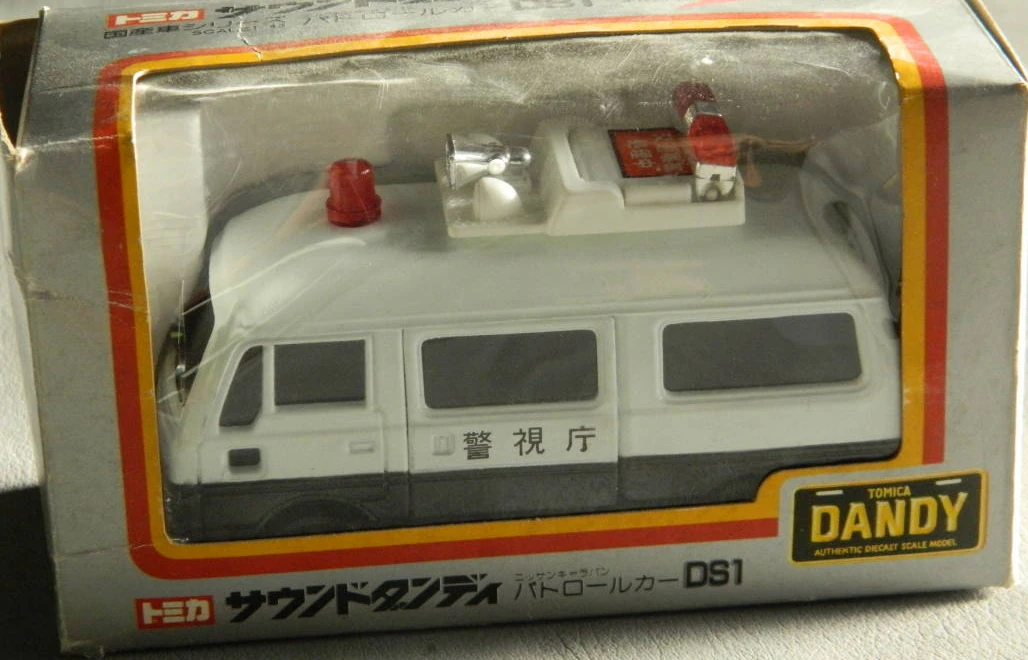 Tomica Sound Dandy DS1 Nissan Caravan Patrol Car | Tomica Wiki