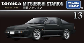 Premium No. 13 Mitsubishi Starion | Tomica Wiki | Fandom