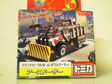 Earth Commander Command Vehicle W-A EWA05 Earth Dozer | Tomica 